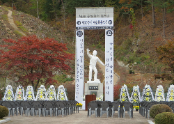 제50주기 이승복추모식 개최 사진