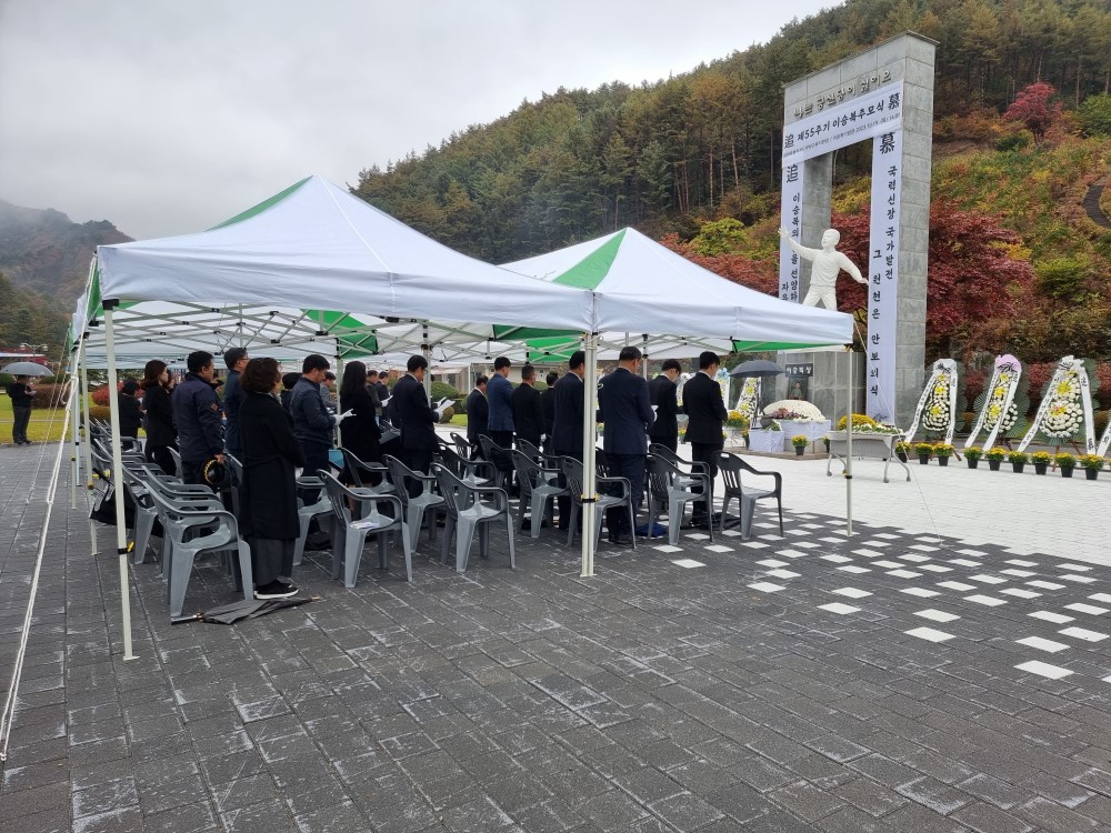 제55주기 이승복추모식 사진자료 사진