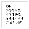 관훈.jpg